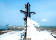 商业航天领域融资不断 产业链企业陆续“崭露头角”