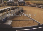 永清环保签订湖南长沙某智能制造中心分布式光伏项目EPC总承包合同