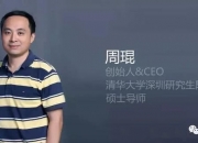 机构青睐绩优股，中金公司调研朗鸿科技、国航远洋！