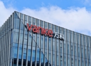 【公告精选】华策影视：拟收购宁波元傲和宁波元颢 全资控股上海华剧汇