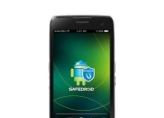 优博讯7月25日龙虎榜数据