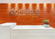 天华新能等在无锡成立锂电材料公司