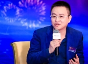 旗天科技：公司控股股东、实控人拟发生变更