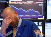 深夜！美联储，大利好！