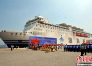 渤海轮渡： 公司的中报披露日为8月27日。中期分红事宜将按规范程序并履行相关公告事项