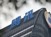 公告精选：工业富联拟2亿元—3亿元回购股份；聚灿光电上半年净利同比增351%