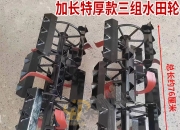 42轮竞价，绿城拿下杭州