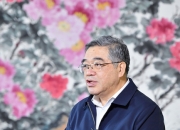 湖南省政协原党组副书记、副主席戴道晋严重违纪违法被开除党籍