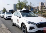 为聪明车建好智慧路