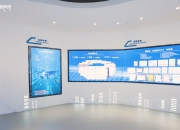 溯联股份：子公司拟4.69亿元投建新能源汽车及储能零部件智能制造基地