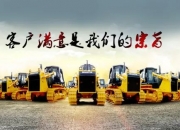 京沪高铁、中国核电等8股上周获融资净买入超2亿元