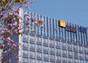 华润三九：拟62.12亿元购买天士力28%股权