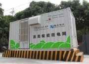 北新建材生产线DCS控制系统项目顺利通过现场验收