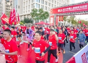 拥有“如意行”驾乘险，出行更顺畅！,人保有温度_2024年中国车载诊断系统行业发展现状及未来市场展望