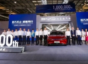 人形机器人陆续进厂实训 多家新能源车企喜提“新”员工