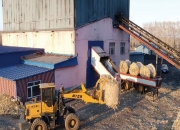 川宁生物新设子公司，含生物质燃料加工业务