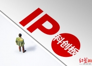 汇宇制药：注射用阿扎胞苷等获得乌兹别克斯坦上市许可