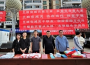 中国防蓝光眼镜行业运行环境分析与投资潜力预测_人保财险 ,人保有温度