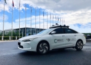 文远知行全新一代Robotaxi即将发布