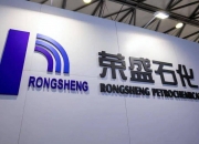 公告精选：贵州茅台上半年净利润416.96亿元；陕西黑猫实控人拟1亿元增持股份