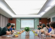 基金6月30日参与7家公司的调研活动