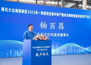 纽威股份：控股子公司拟2.2亿元投建高端精密铸件制造项目