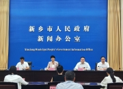 国家市场监管总局：以信用环境的改善，推动市场环境、营商环境、发展环境持续向好向优