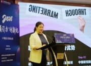 SHEIN跨交会获评赋能产业带创新案例 与行业共同发出跨境电商五项倡议