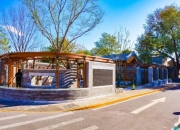 清研环境8月16日龙虎榜数据