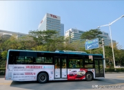 深圳出手！换25万以上新能源汽车，补贴1.6万！