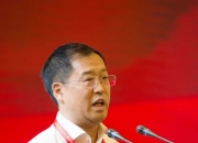 原董事长突然辞职！这家A股公司，迎“95后”掌门人