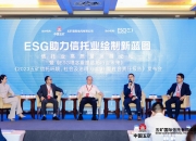 【ESG动态】捷佳伟创（300724.SZ）华证指数ESG最新评级B，行业排名第42