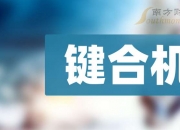 N中草上午收盘上涨299.47% 半日换手率91.35%