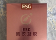 【ESG动态】中润光学（688307.SH）华证指数ESG最新评级BB，行业排名第186