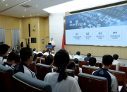 创新科技助力网络安全——2024年国家网络安全宣传周网络安全博览会侧记