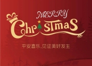 【ESG动态】义翘神州（301047.SZ）华证指数ESG最新评级CC，行业排名第76