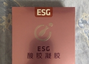 【ESG动态】昊帆生物（301393.SZ）华证指数ESG最新评级B，行业排名第49