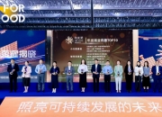 【ESG动态】东方生物（688298.SH）华证指数ESG最新评级BB，行业排名第93