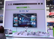 探访第十四届数博会上的“黑科技”