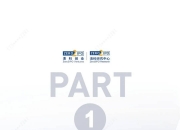 【ESG动态】丽珠集团（000513.SZ）华证指数ESG最新评级A，行业排名第17