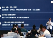 今日投资参考：券商风控指标调整落地 政策推动工业软件更新迭代