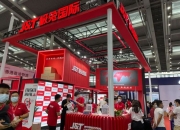 货拉拉亮相国际交通展，“AR识货”升级后首次落地应用