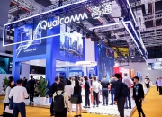 高通中国区董事长孟樸：5G和AI技术引领集成电路产业创新与发展