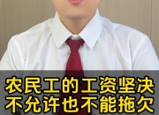 国家广电总局：坚决不能让“套娃”收费现象反弹
