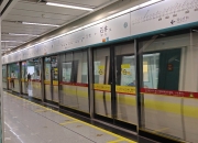 607只股中线走稳 站上半年线