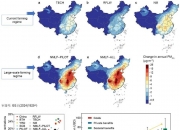 周鸿祎：电商作为原生互联网行业 天然适合大模型发挥作用