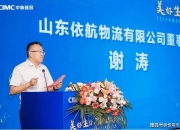 人保伴您前行,人保护你周全_2024高端食用油行业深度调研及发展现状、供需格局分析