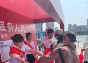 2024年减肥行业发展现状及未来市场方向分析_人保车险,人保服务