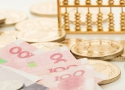 中金：未来数月市场有望保持活跃 需更加注重结构性机会