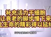 新发降温！债牛脚步，要慢下来？